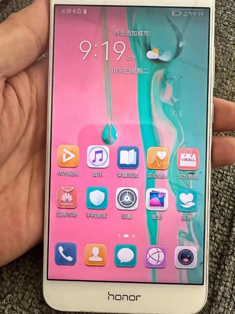 荣耀V9和OPPOR11整体全面对比谁强?