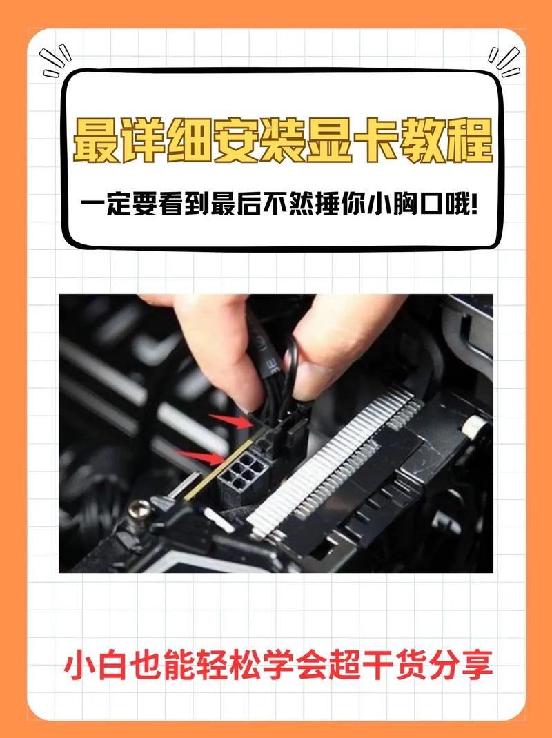 电脑可以同时用两个显卡吗?