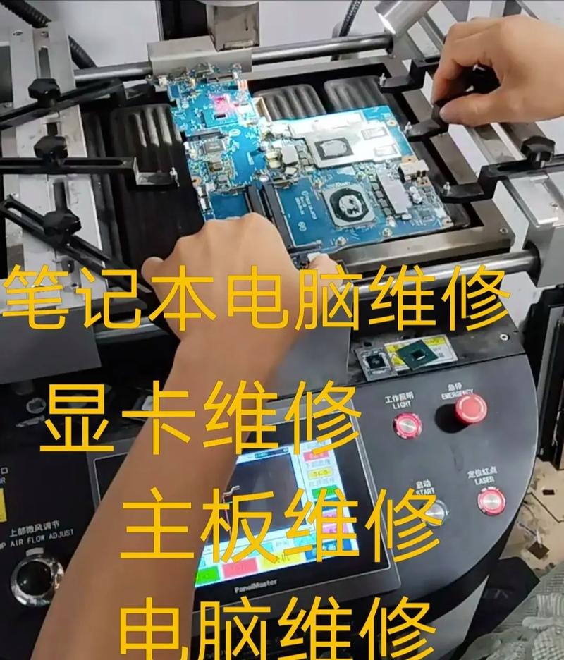 一体机电脑显卡多少钱苹果电脑显卡更换大约要多少钱