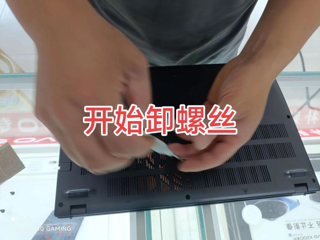 笔记本电脑有必要清灰多久一次