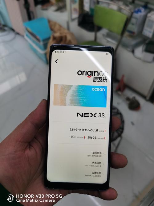 twe3和twe3pro的区别