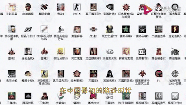 好玩的电脑单机游戏排名榜(前十最耐玩大型单机游戏)