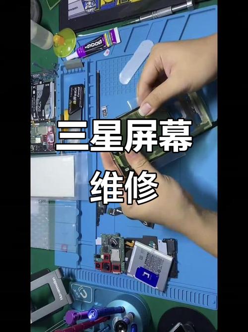 三星专业维修(三星专业维修点)