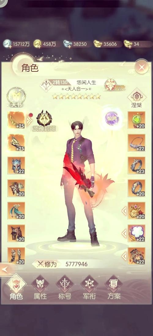 做平面设计电脑配置