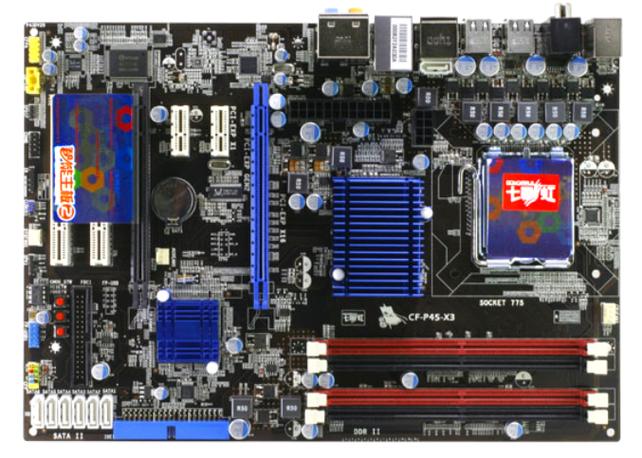 p45电脑配什么cpu(p45主板比较高配什么内存)