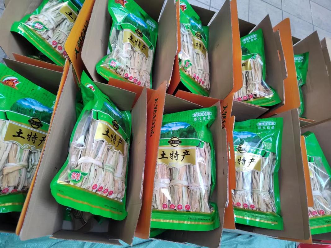 山西山阴县属于哪个市