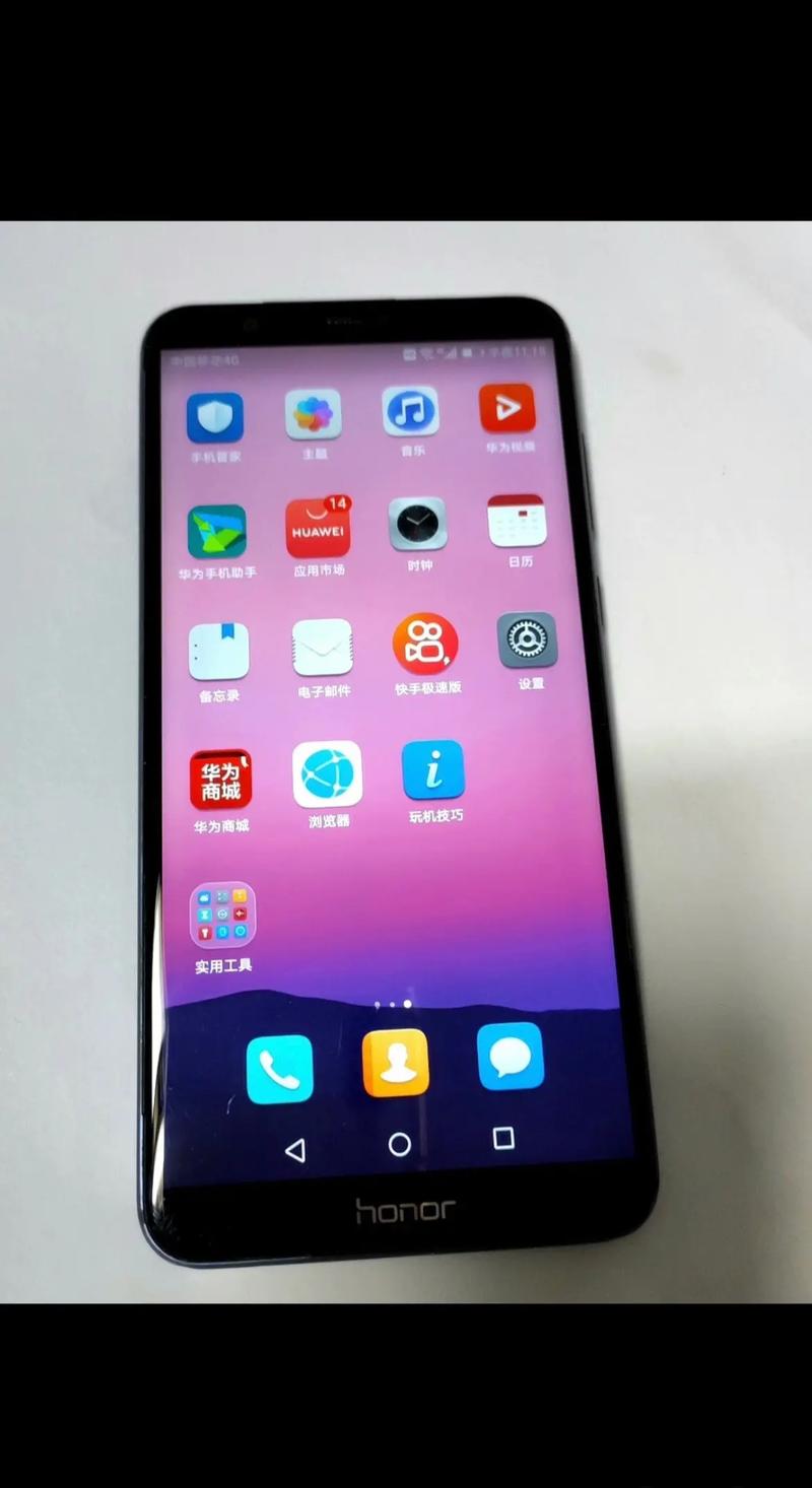 华为荣耀7x在随意的实体店大概卖多少钱