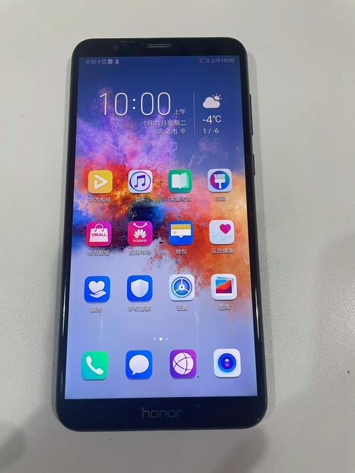 华为honor7x费用高性价比推荐,honor7x参数配置详情