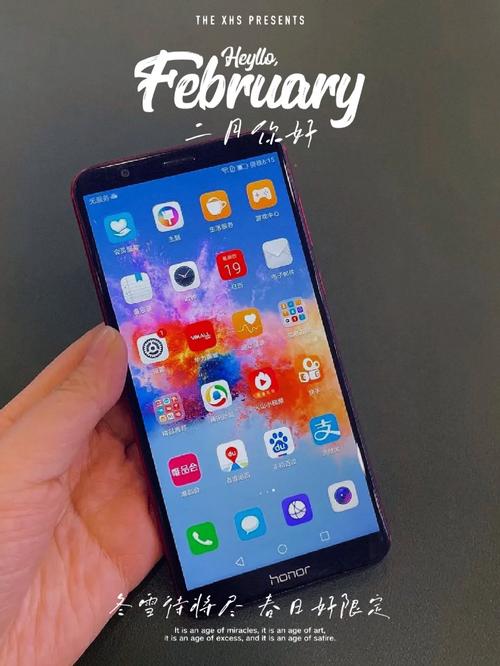 荣耀7x是双卡吗