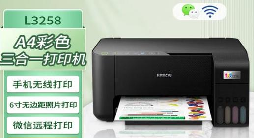 佳能打印机加完墨水怎么恢复正常