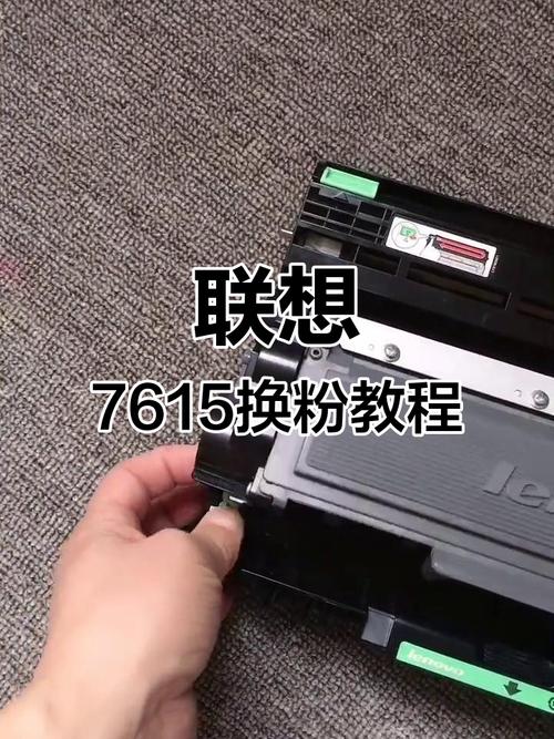 三星m2071打印机加墨后怎么清零三星m2071清零方法