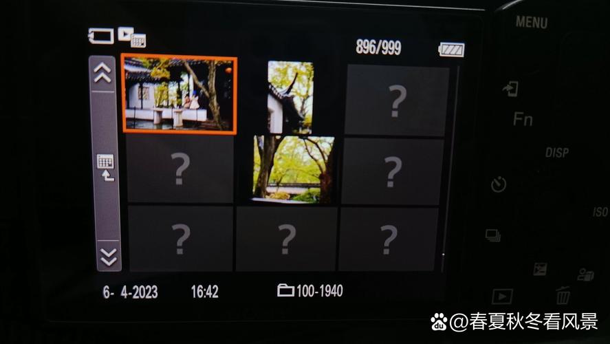 sony相机怎么与电脑连接