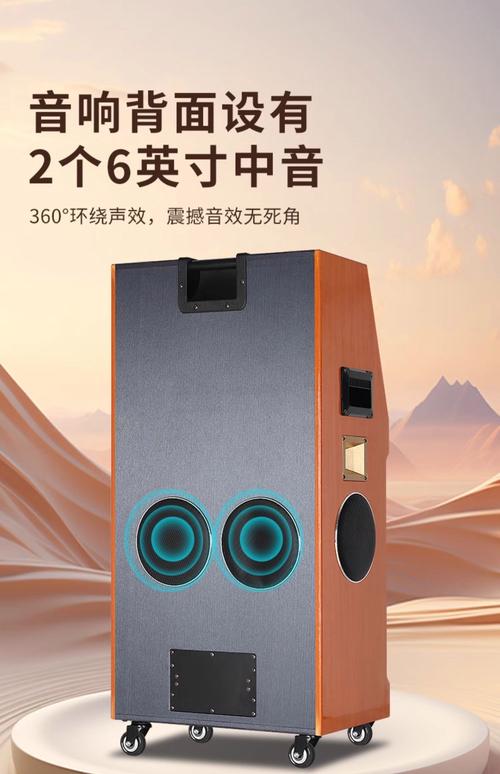 音响越大音质越好吗?