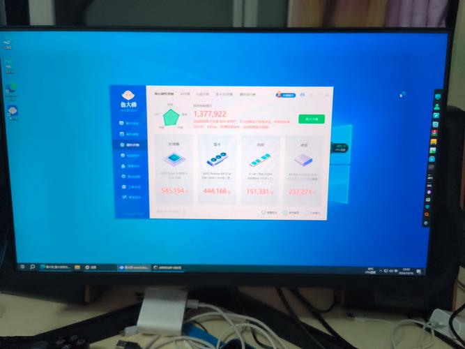 联想G480玩LOL鲁大师监控温度居然都在80度左右,除了360没装其他软件...