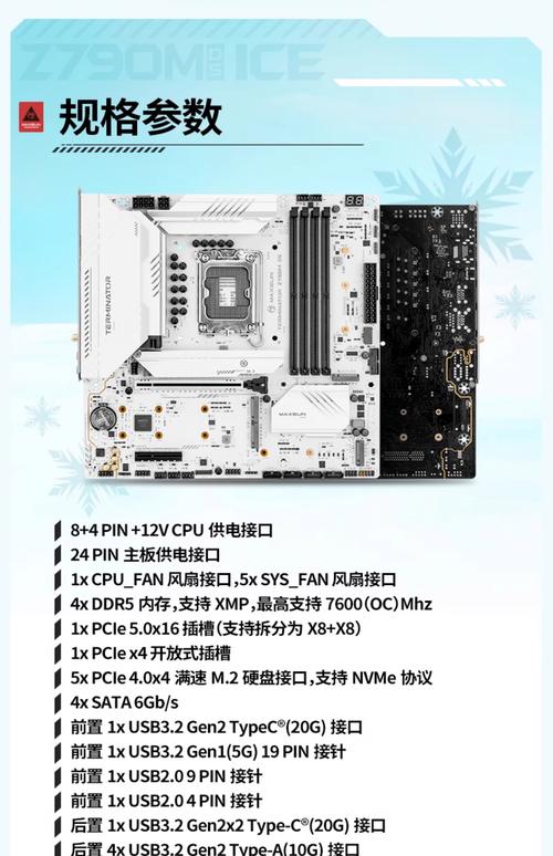 AMDCPU760k用N卡9600GT+希捷硬盘500G+威刚4G内存配什么主板便宜好用