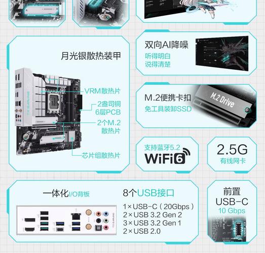 怎么搭配着9600GT显卡来升级CPU和主板?