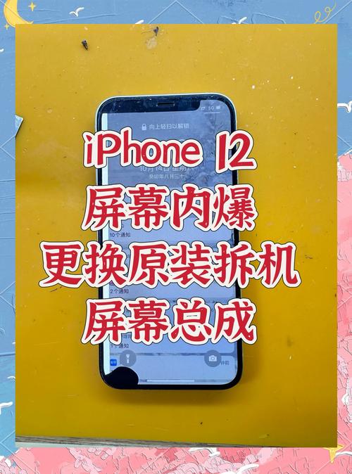 黑苹果推荐显示器