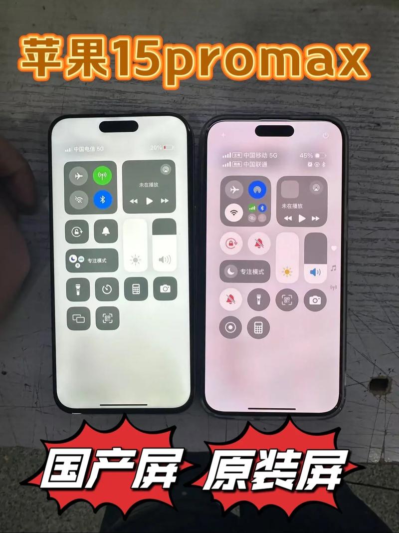 有什么显示器和苹果手机的屏幕一样