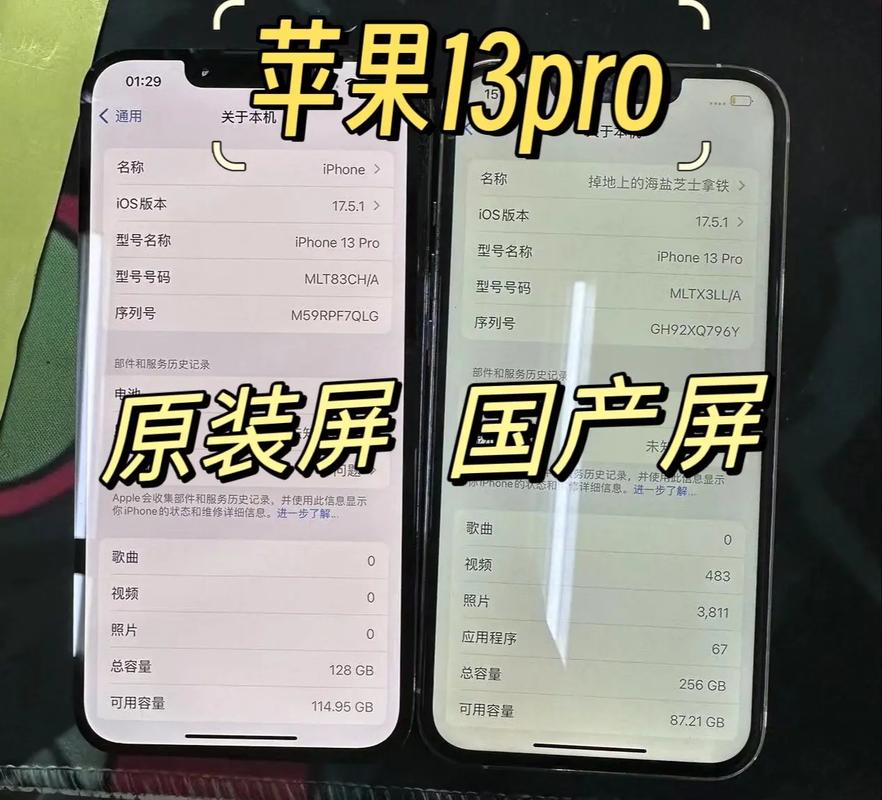 除了苹果的显示器还有没有其他好点的显示器?哪位晓得?