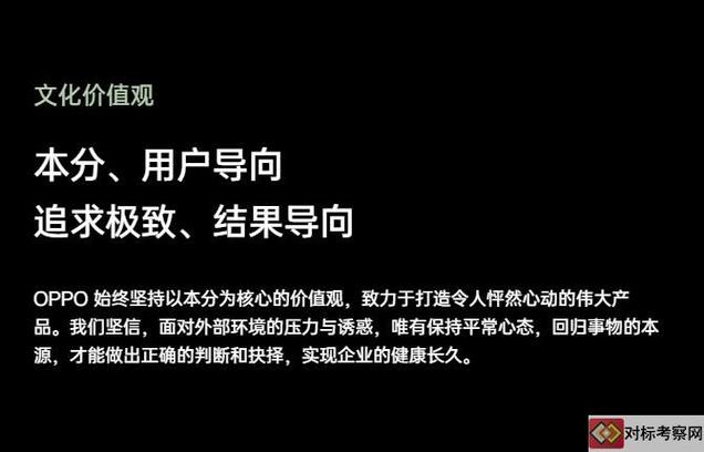 OPPOFinaX与三星S9谁更值得入手