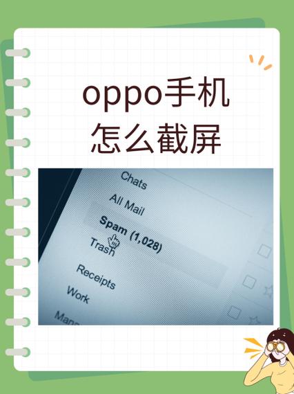 vivos9和oppor11哪个像素好