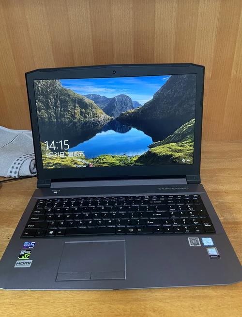 有谁在京东买过雷神笔记本电脑。做工.手感.质量.售后服务怎么样。本人想...