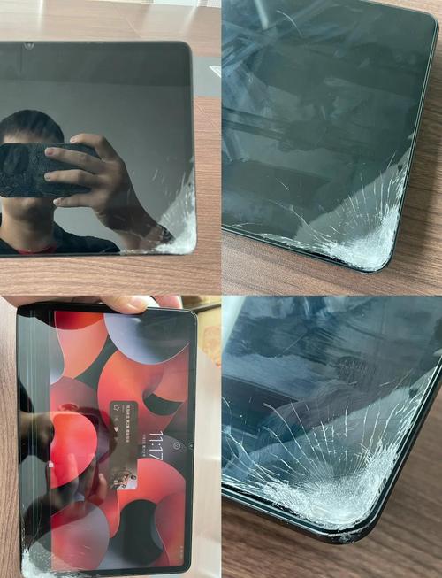 小米平板摔了致使变形了能够维修吗