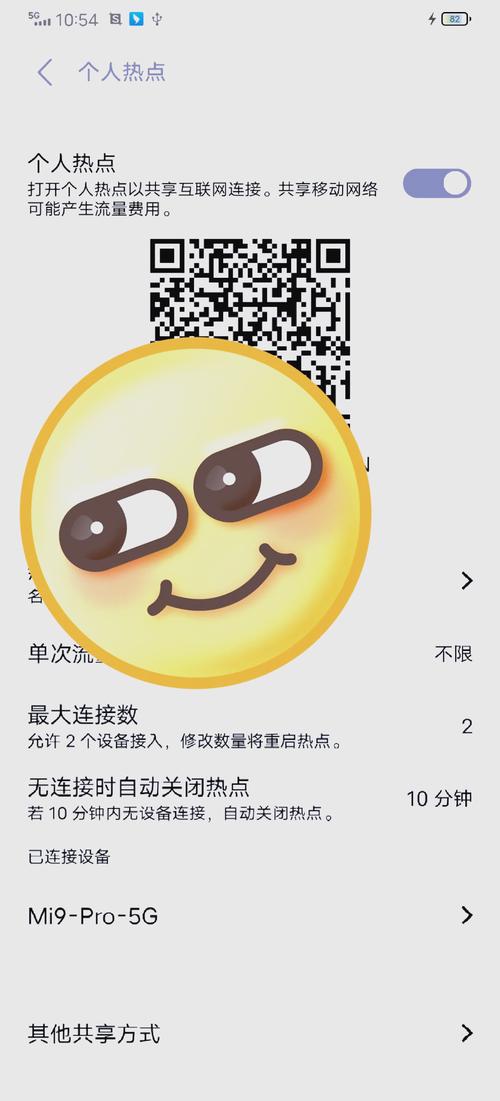 USB无线网卡在台式机上怎么设置才能用?(急)