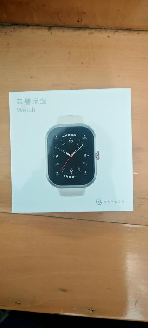 haylou是什么牌子,好吗?