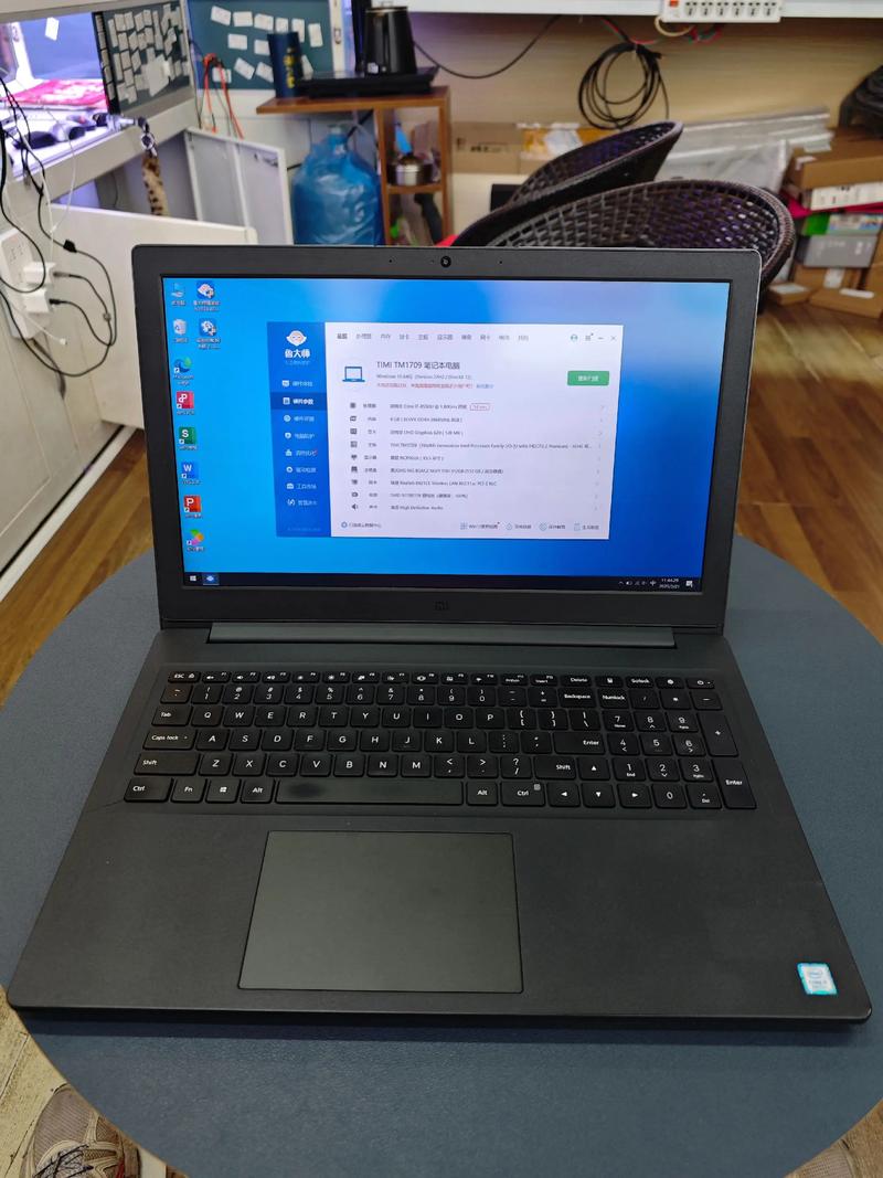 笔记本电脑i5参数配置多少钱