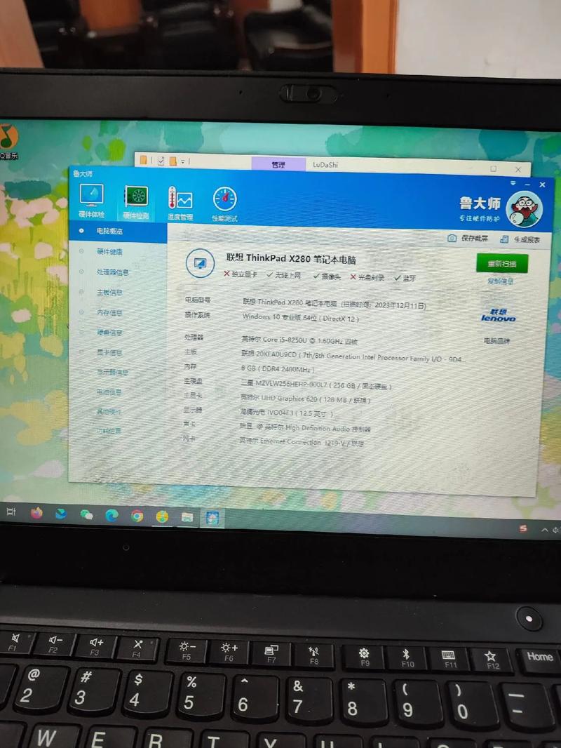 i58250u的笔记本多少钱最新费用及推荐机型汇总,笔记本i58250u处理...