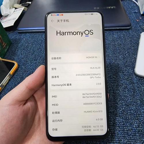 荣耀9X6十128G不打游戏看看新闻能使用几年?