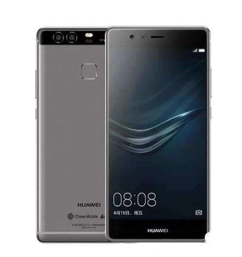 华为P9不支持NFC功能吗?