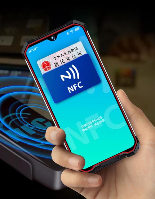 华为p9怎么样,有nfc吗。