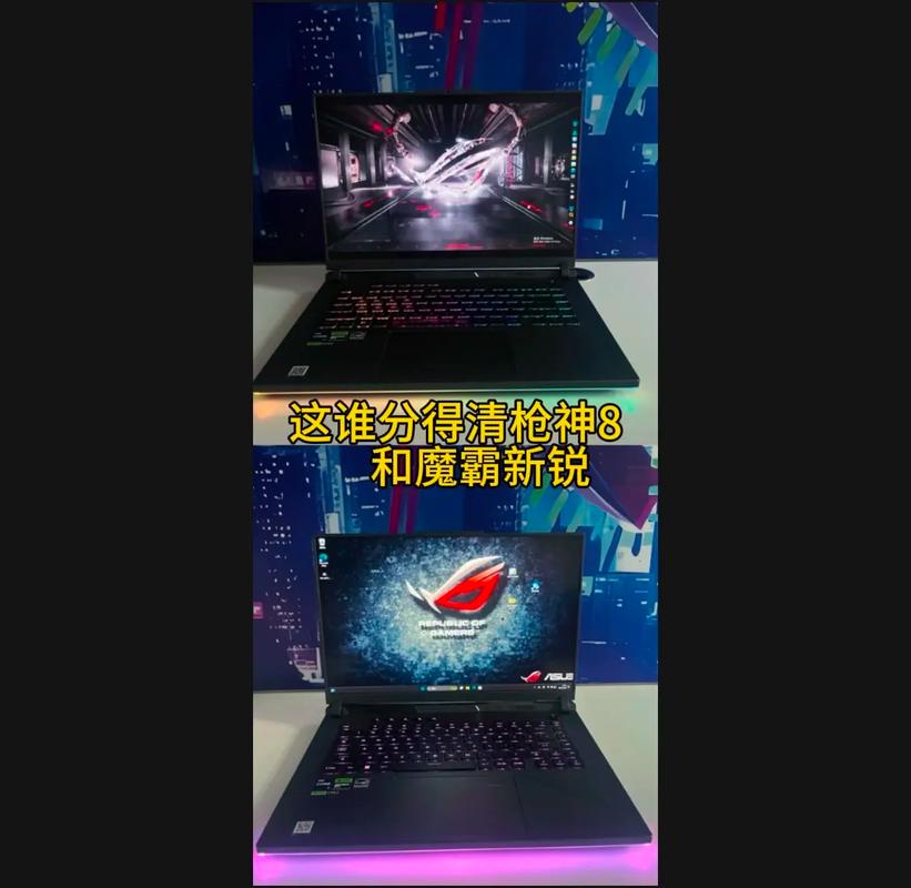 游戏本排名前十的牌子