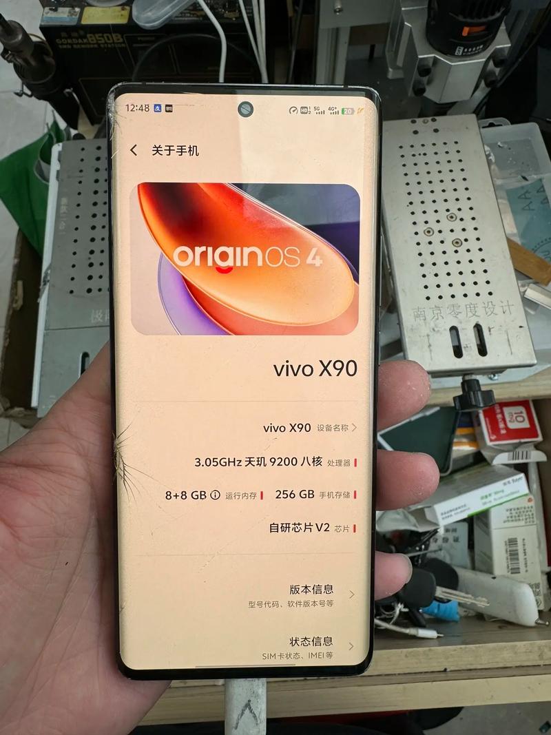 vivoX9换内屏多少钱