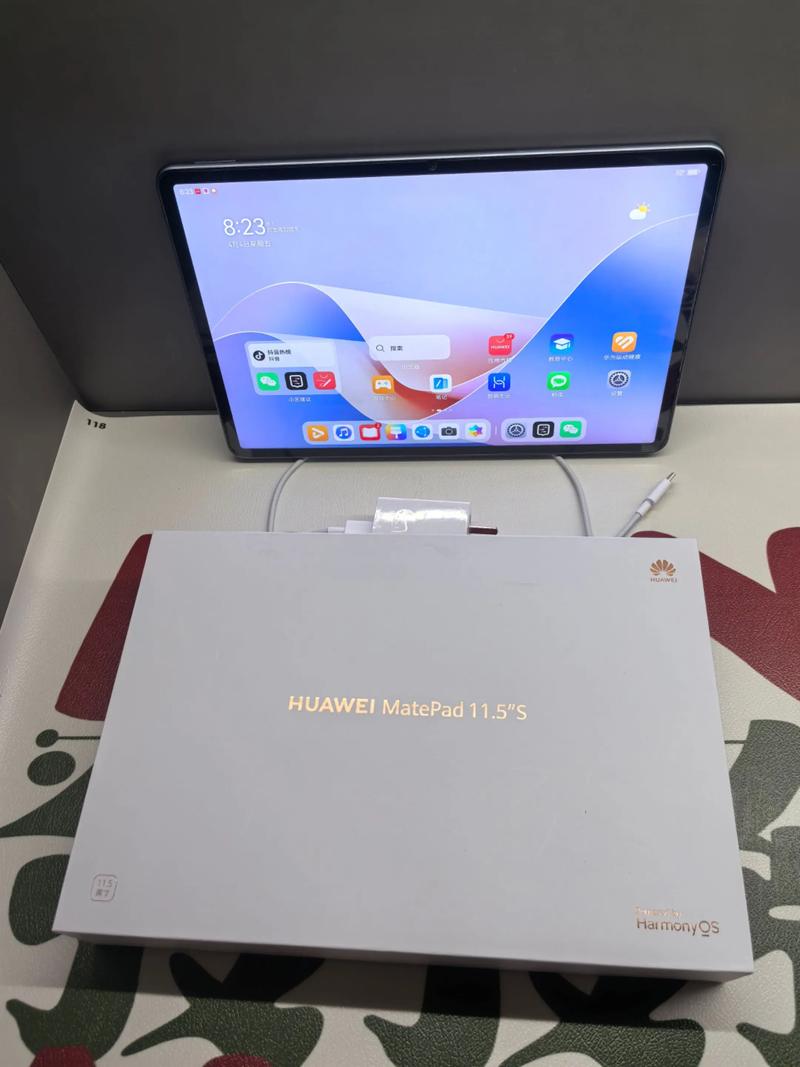 华为平板新品8月15日发布