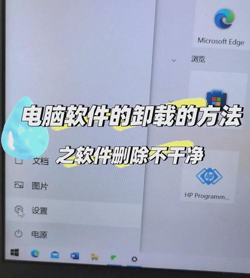 nvidia卸载了会怎么样