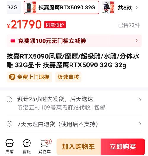 又悲剧了,技嘉现在也不行了,质量不过关还不全国联保