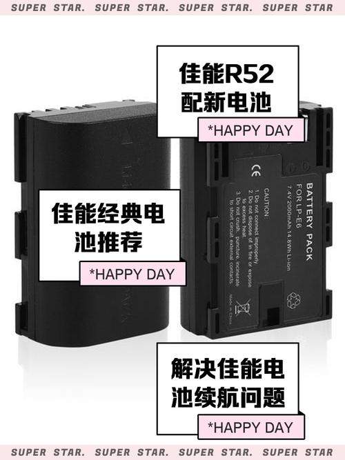 我的佳能IXY55的电池怎么这么不耐用