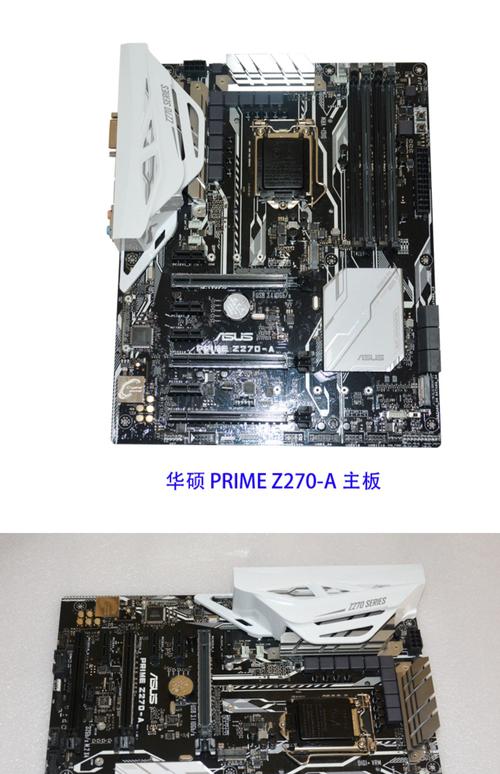 请问一下华硕z270配什么cpu