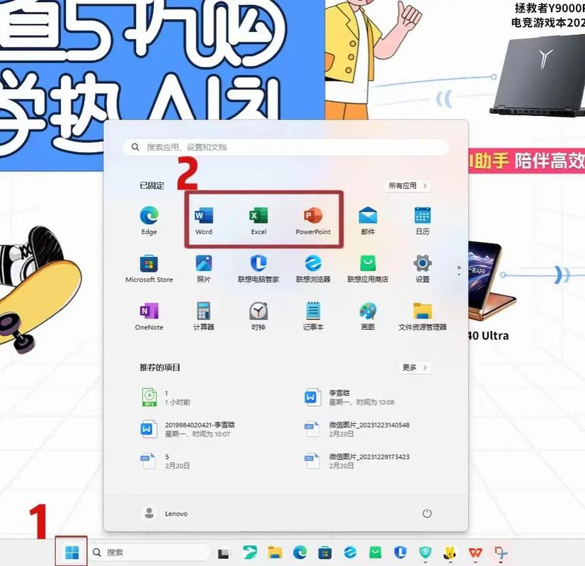 2019年五款比较好的13英寸笔记本电脑(windows)