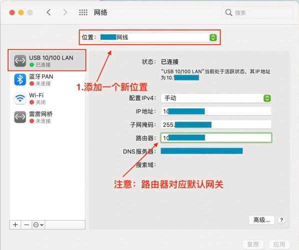 买的新电脑需要激活系统吗笔记本电脑要不要激活