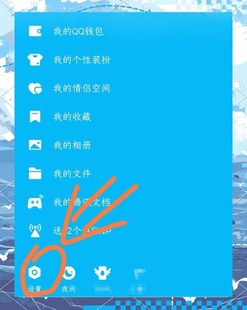 qq空间打不开怎么解决