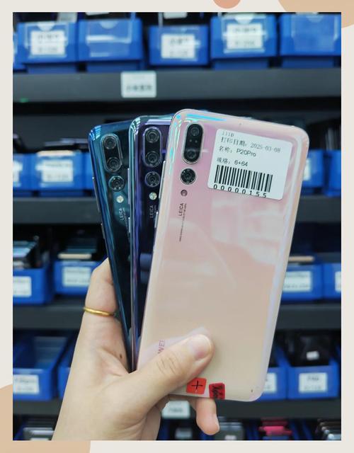 华为p20pro谁买谁后悔?它的缺点是什么?