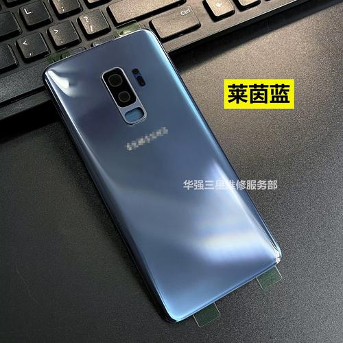 三星r18plus原始开机密码是多少