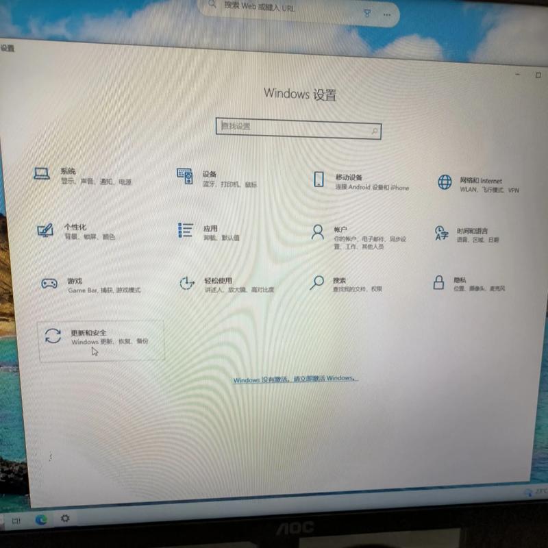 三星笔记本电脑R18plus好不好