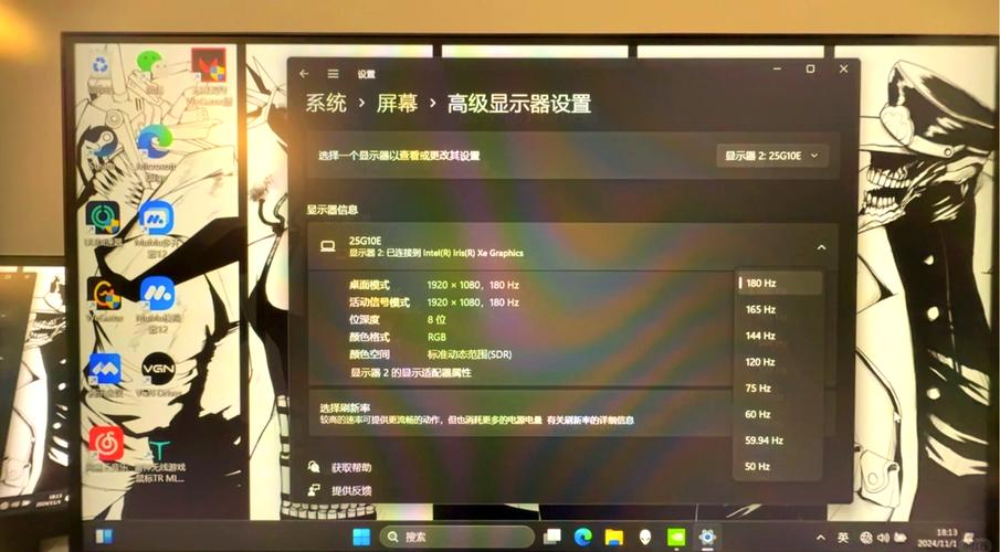 三星R18笔记本光盘启动进BIOS如何设置U盘启动