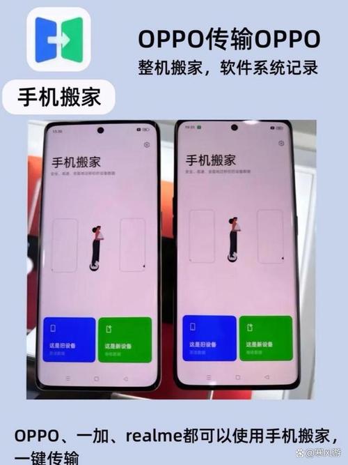 三星a53和小米12哪个好