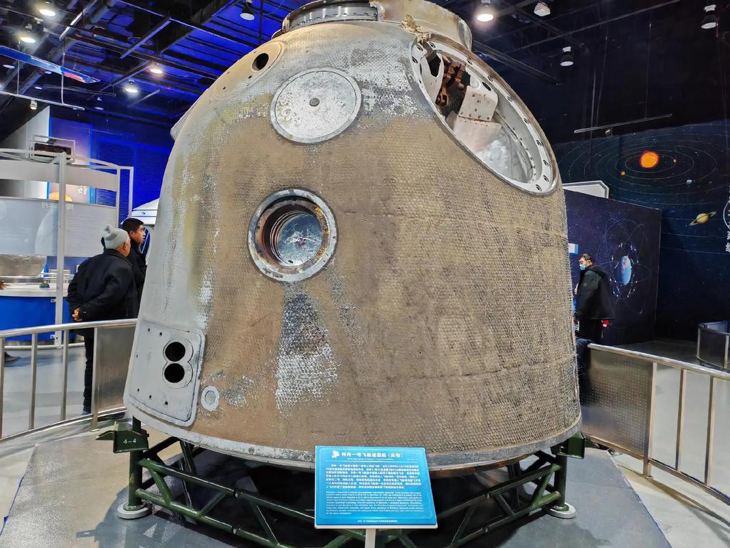 神舟飞船的舱内有哪些基本设施